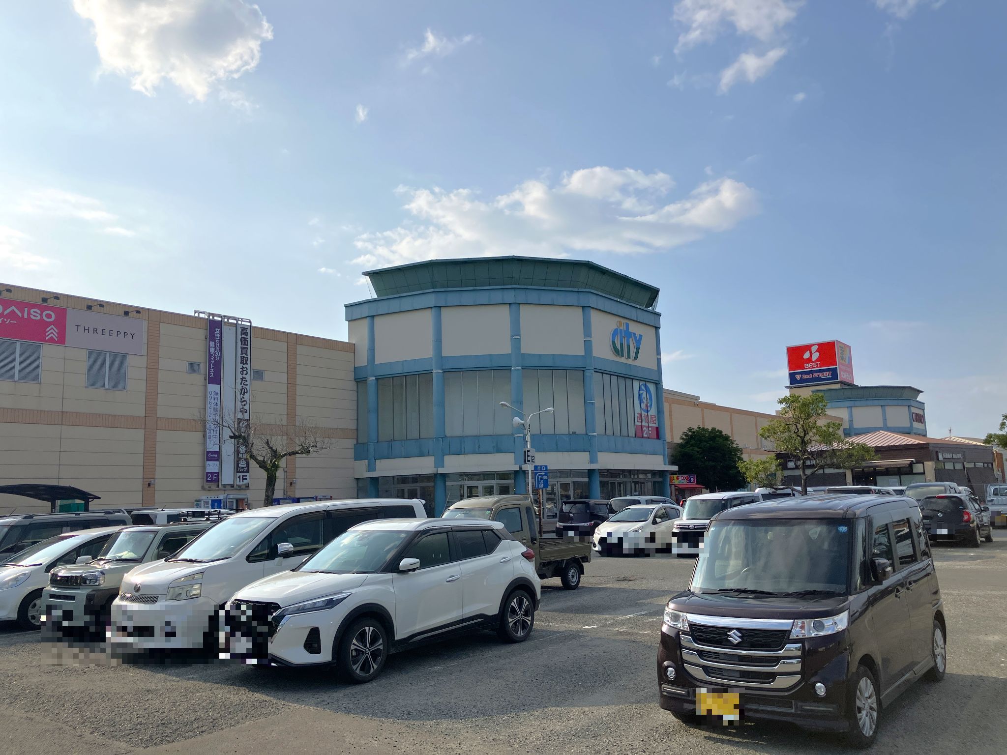 宇土シティモール